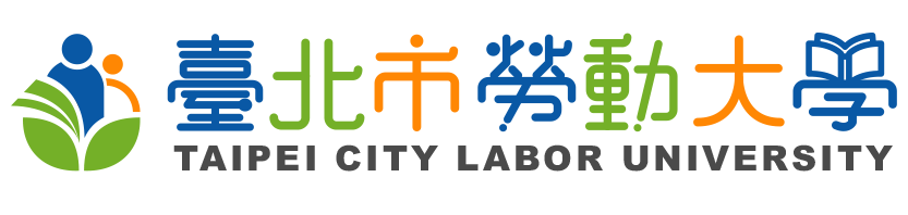 查看這張圖片 臺北市勞動大學LOGO
