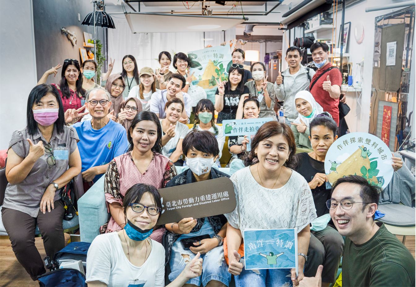 查看這張圖片 移工學院