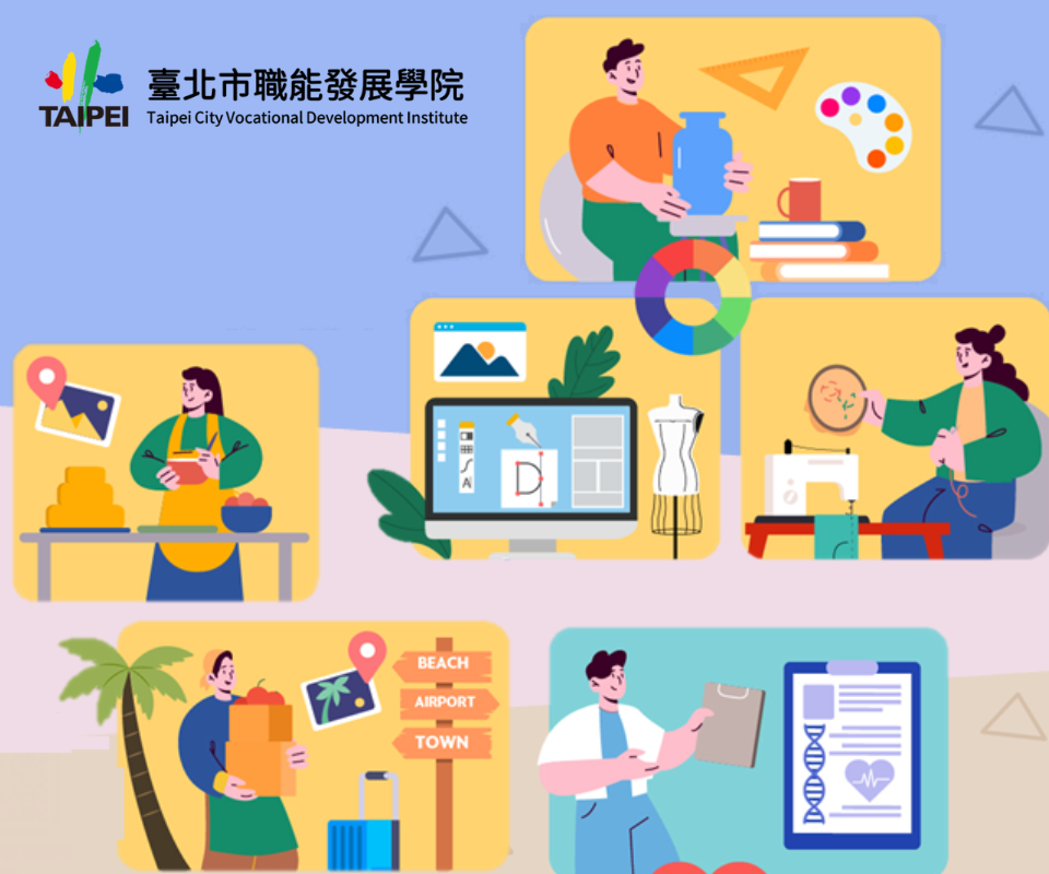 從生活到職涯，學出人生下一步 圖片